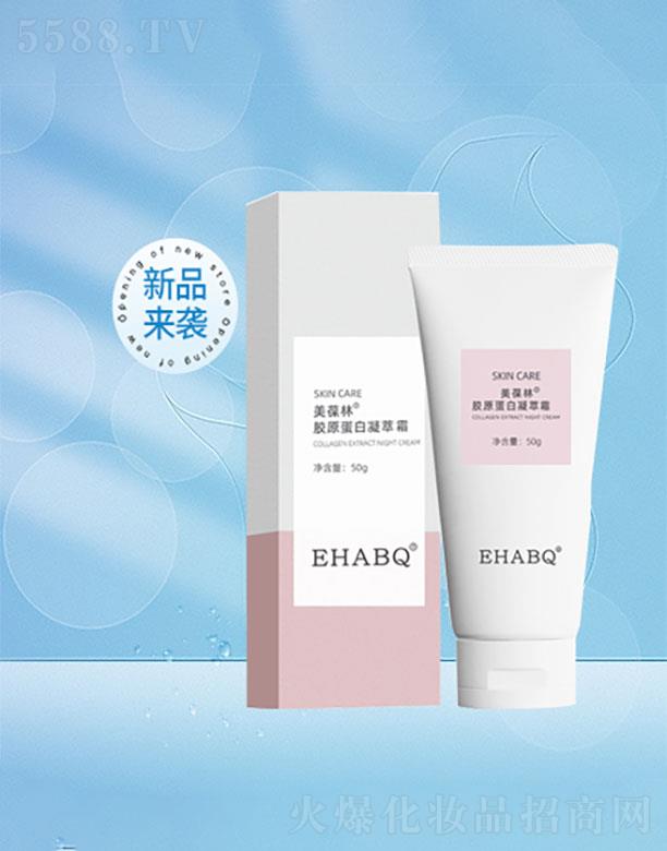 ɽ�|���C��ˎ�I���޹�˾��ɽ�|���C��   �������zԭ��������˪   �aˮ����