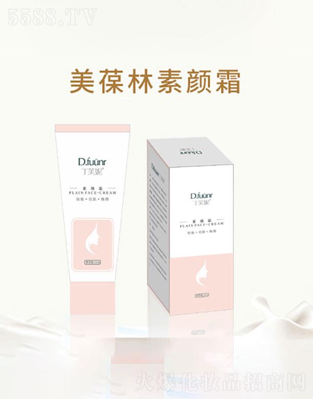 ɽ�|���C��ˎ�I���޹�˾��ɽ�|���C��   ���������˪   �aˮ���B   50g