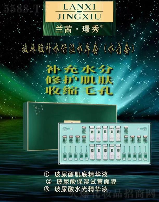 �V��ǧ�t���yƷ���޹�˾���m��.�Z�㲣�����aˮ����ˮ����(ˮ���ף�