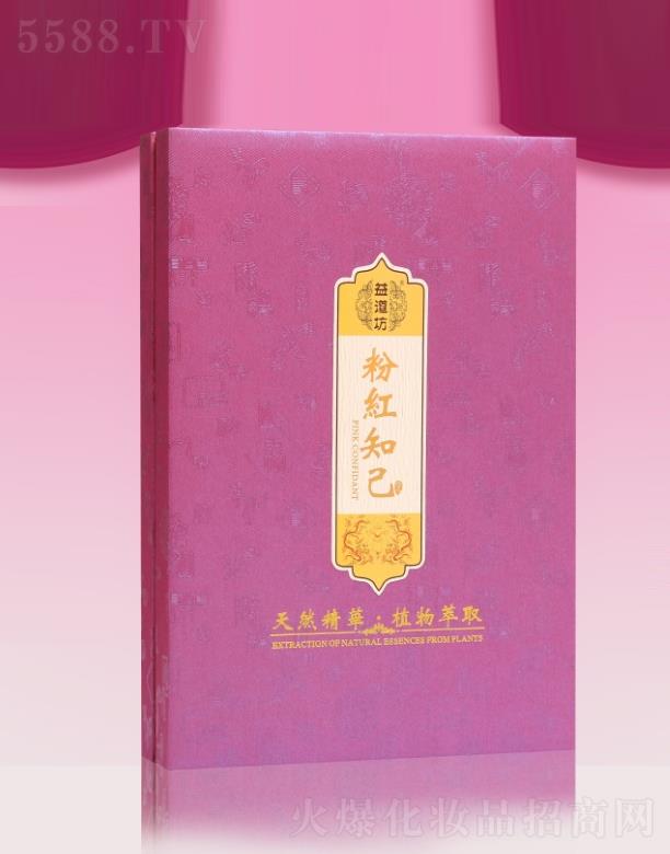 �V��Ʒ������Ƽ��lչ���޹�˾��������ۼt֪���׽M