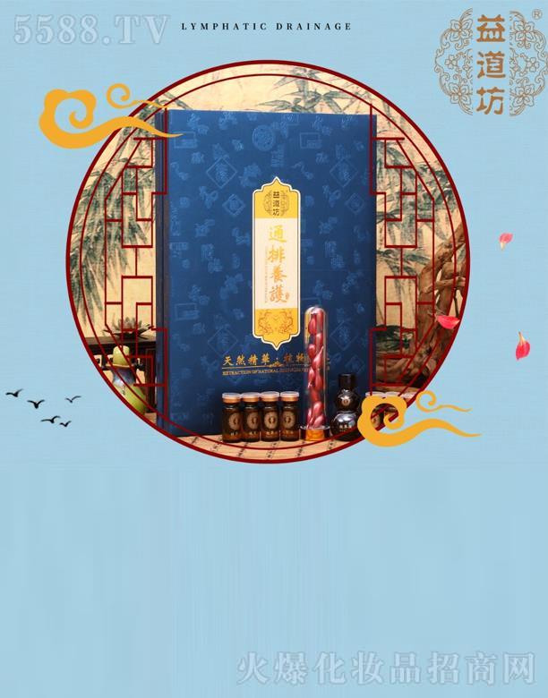 �V��Ʒ������Ƽ��lչ���޹�˾�������ͨ���B�o�׽M