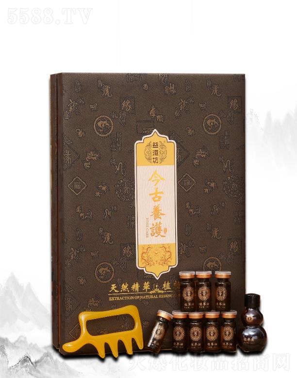 �V��Ʒ������Ƽ��lչ���޹�˾�����������B�o�׽M