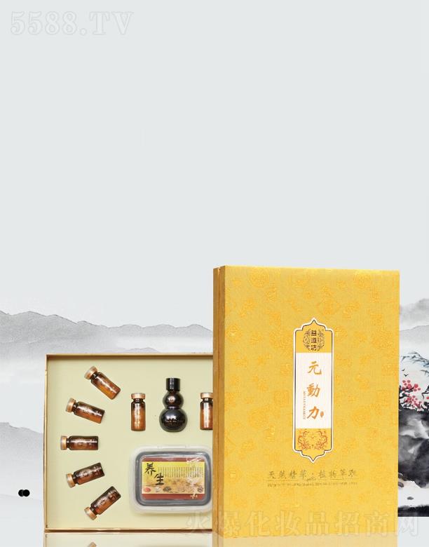 �V��Ʒ������Ƽ��lչ���޹�˾�������Ԫ������