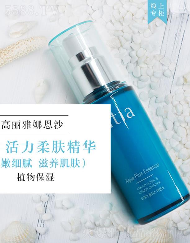 ������w�P���Q���޹�˾����ɳentiaˮ�л������w���A �aˮ�������o