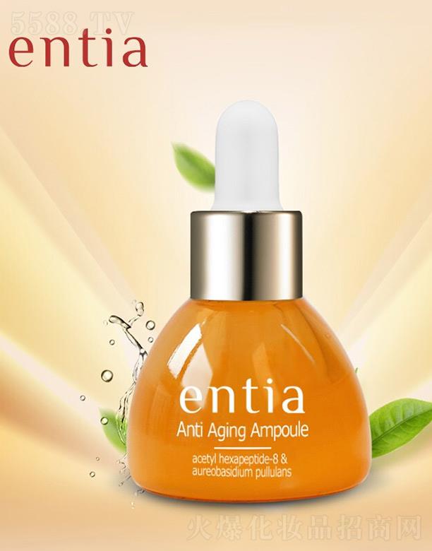 ������w�P���Q���޹�˾����ɳentia���w��곾��AҺ �aˮ����