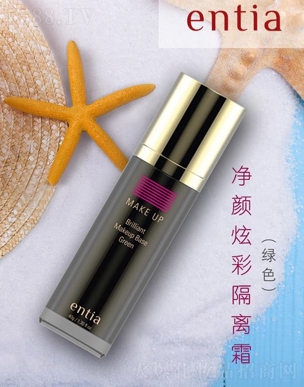 ������w�P���Q(m��o)���޹�˾����ɳentia���оGɫ���x˪ ������(x��)��ë��