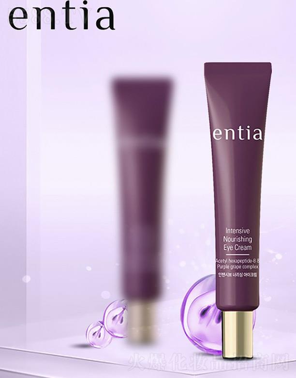 ������w�P���Q���޹�˾����ɳentia�A���N�B��˪ ���������̝�����