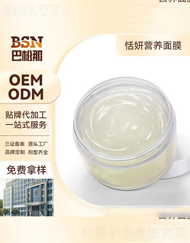 �V�|����������Ƽ����޹�˾���V�|����������    �����ǠI�B˯����Ĥ   ���B�aˮ