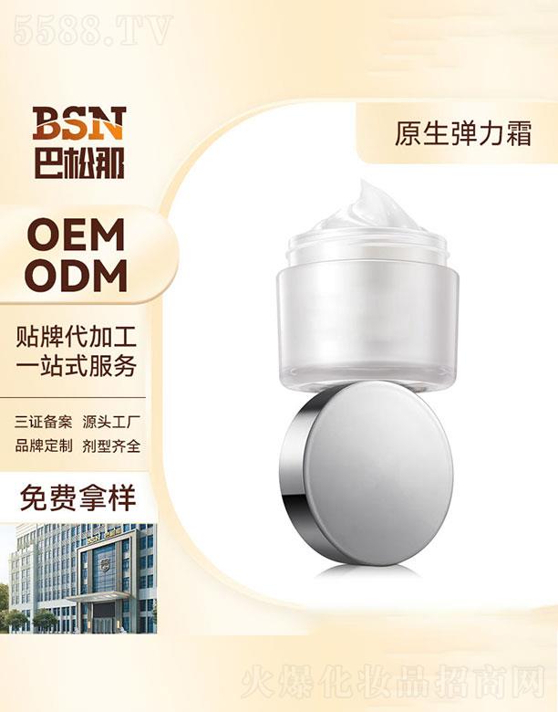 �V�|����������Ƽ����޹�˾���V�|����������   ������ԭ������˪   �������o