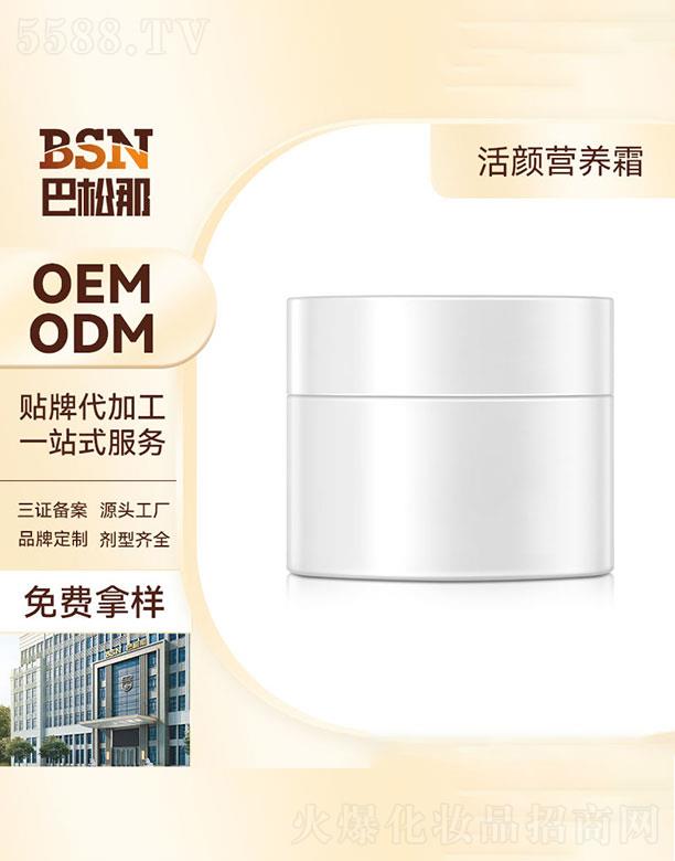 �V�|����������Ƽ����޹�˾���V�|����������   �����ǻ�I�B���A˪  50g   �aˮ����