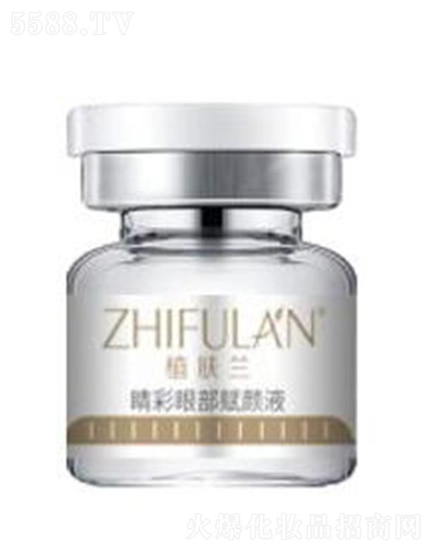 �ѝ��������yƷ�Ƽ�(�V��)���޹�˾��ֲ�w�m�����۲��x�Һ 3ml*8 �������y�ɼy