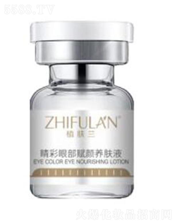 �ѝ��������yƷ�Ƽ�(�V��)���޹�˾��ֲ�w�m�����۲��x��B�wҺ 5ml*8 ���B�o���澏���o