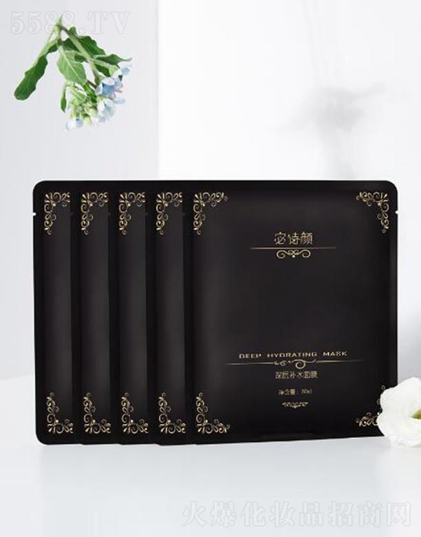 ���������ﻯ�yƷ���޹�˾���Ԋ�����aˮ��Ĥ �LЧ�����wˮ���Ử