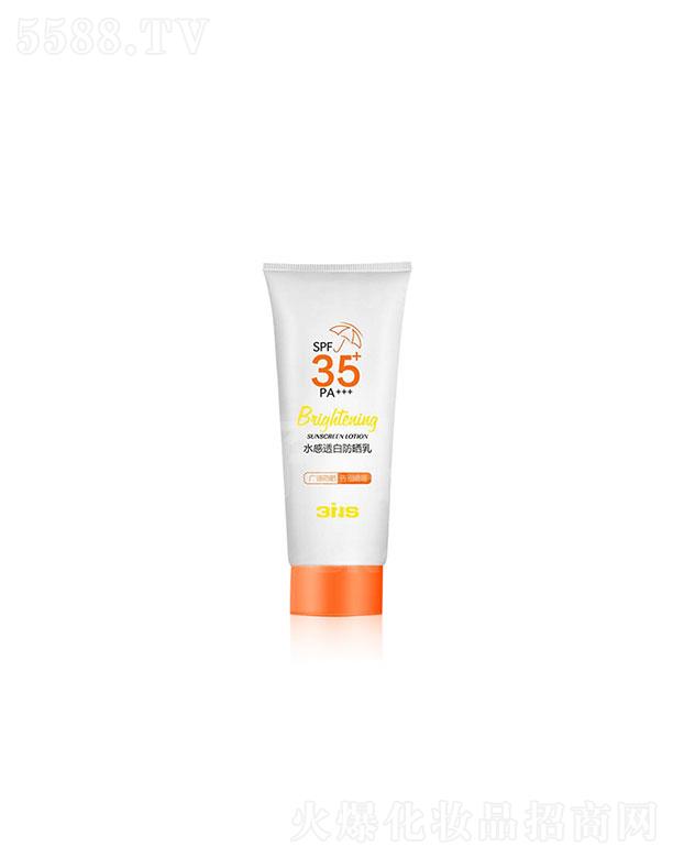 �V�|���ÿƼ����޹�˾���V�|����   ���ÿƼ�ˮ��͸�׷���˪  SPF35+++   ��ˮ����