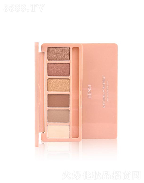 �V�|���ÿƼ����޹�˾���V�|����   ���ٶ�ɫ��Ӱ�P   �����w��