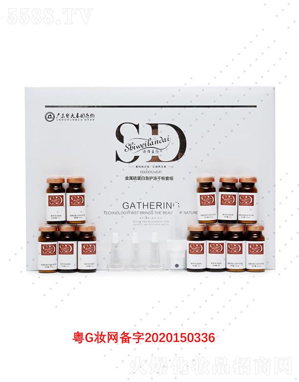 �V��΢������Ƽ����޹�˾��Ԋ�S�{������򵰰׼��o���ɷ�