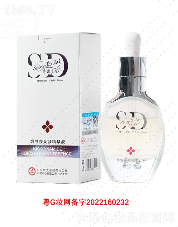 �V��΢������Ƽ����޹�˾��Ԋ�S�{�쟟��������AҺ 30ml�����B����ë��