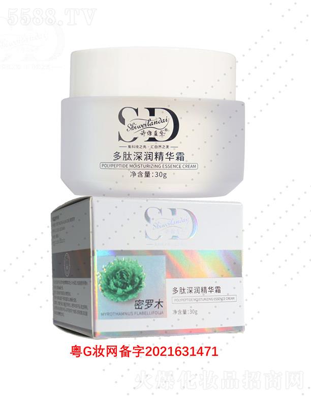 �V��΢������Ƽ����޹�˾��Ԋ(sh��)�S�{(l��n)������(r��n)���A˪ 30g����w��������