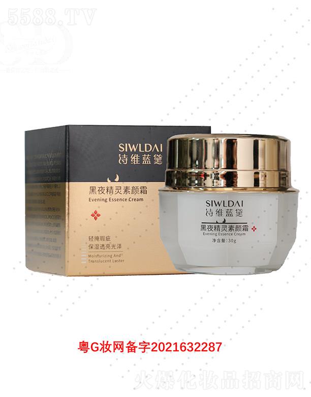 �V��΢������Ƽ����޹�˾��Ԋ�S�{���ҹ���`���˪