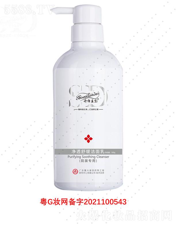 �V��΢������Ƽ����޹�˾��Ԋ�S�{(l��n)���͸�澏������ 500g��ֹ�ں����沿�坍