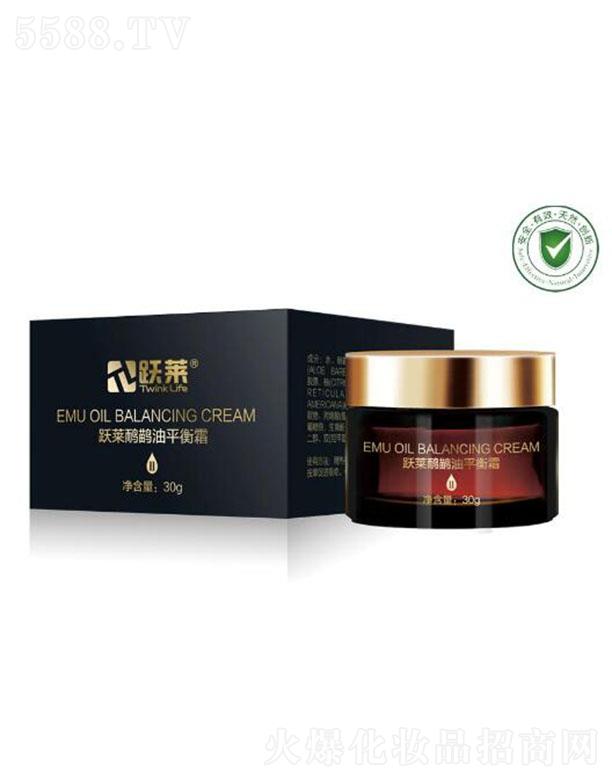 ��h�S�R�����a�I���޹�˾���S�R������ƽ��˪II 30g/��