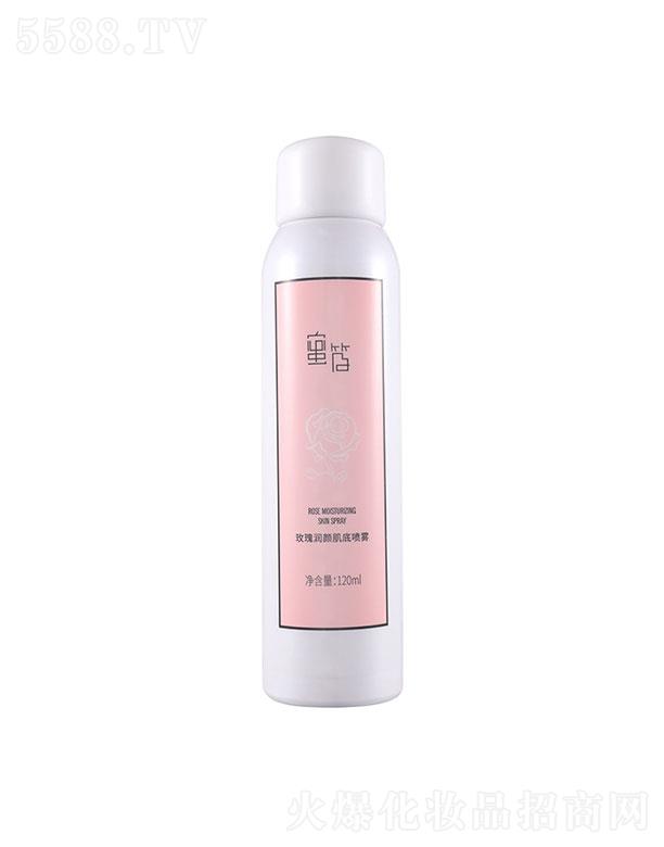 �V�ݰ�������Ƽ����޹�˾���V�ݰ�������   ����õ�坙��ׇ��F  ��͸�aˮ   ����ˮ��