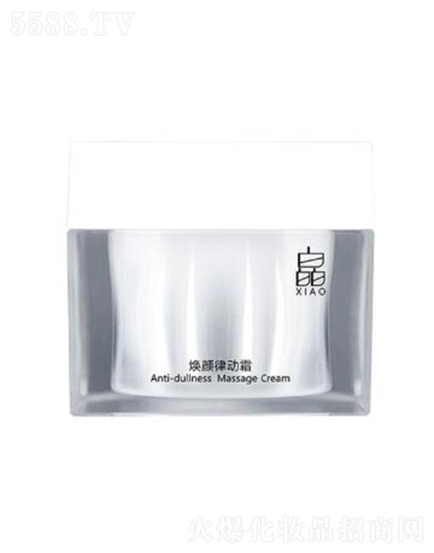 �V���ի@���yƷ�Ƽ����޹�˾�������w����Ʉ�˪ �z���S�B���w��ָ�g���뼡�w