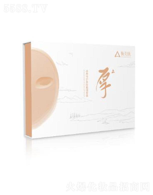 �V���ի@���yƷ�Ƽ����޹�˾�������w���B���o���A�����׺�