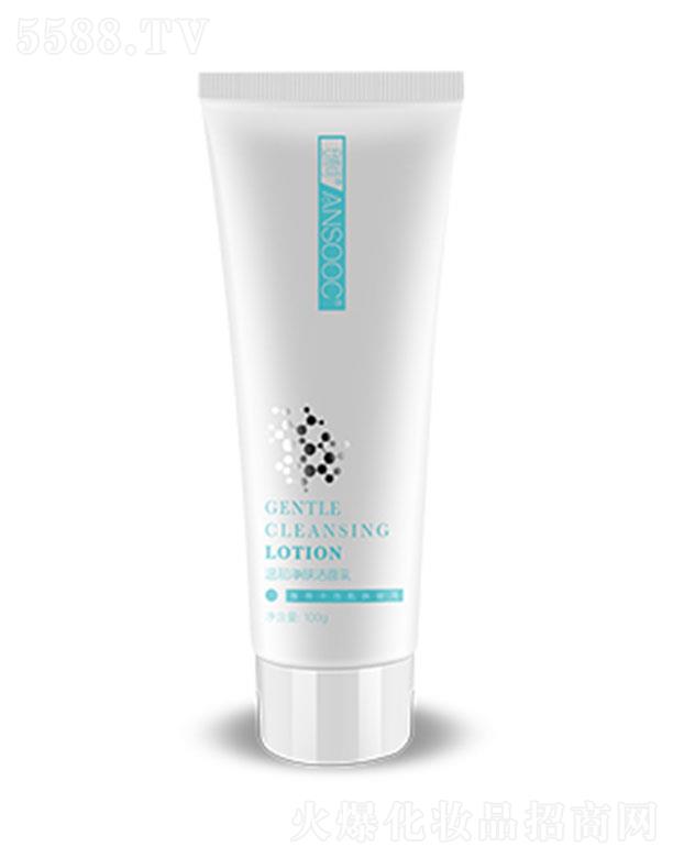 �������I�����������yƷ���޹�˾���������I ANSOOC�غ̓��w������