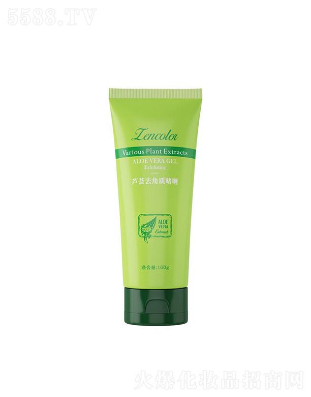 �V����������Ƽ����޹�˾���V����������   �����J�Cȥ���|(zh��)���  ����坍   �غ�ȥ��Ƥ