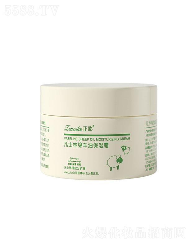 �V����������Ƽ����޹�˾���V����������   ���ʷ�ʿ�־d���ͱ���˪  �aˮ����