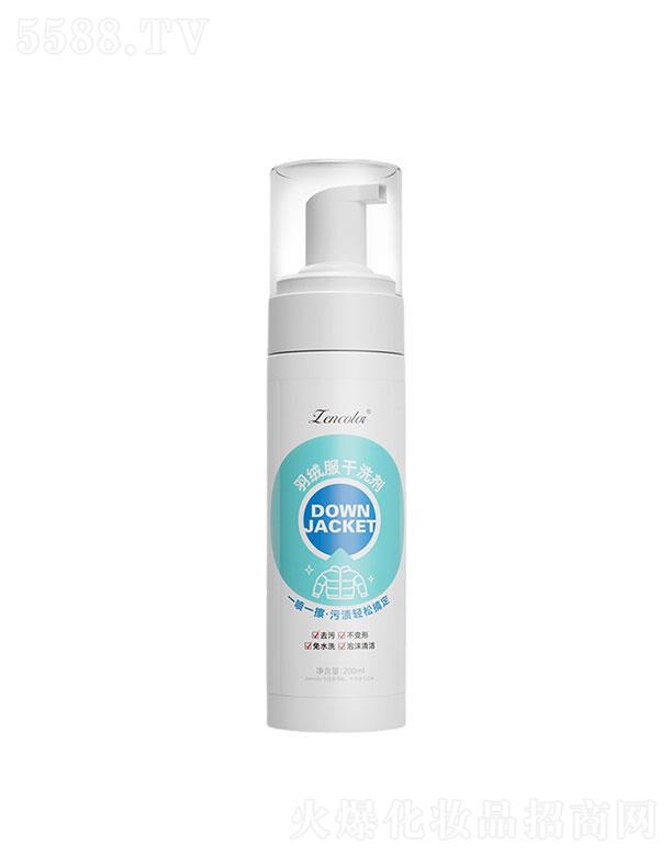 �V����������Ƽ����޹�˾���V����������   ������ˮϴ��q����ϴ���坍���F   �����坍