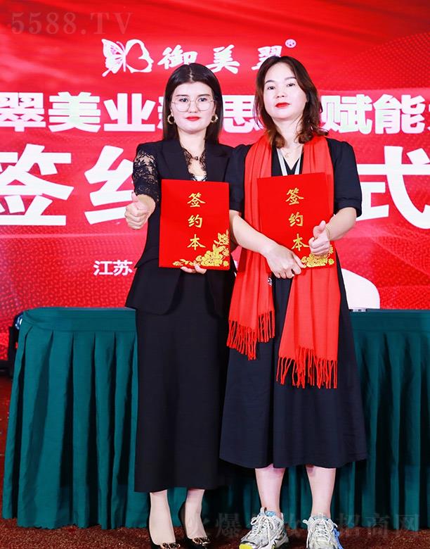 �������tˎ����Ƽ�(�K��)���޹�˾����������˺���