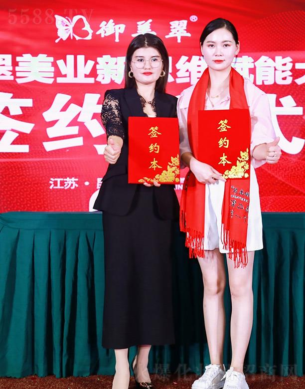 �������tˎ����Ƽ�(�K��)���޹�˾�������亞�s�F��