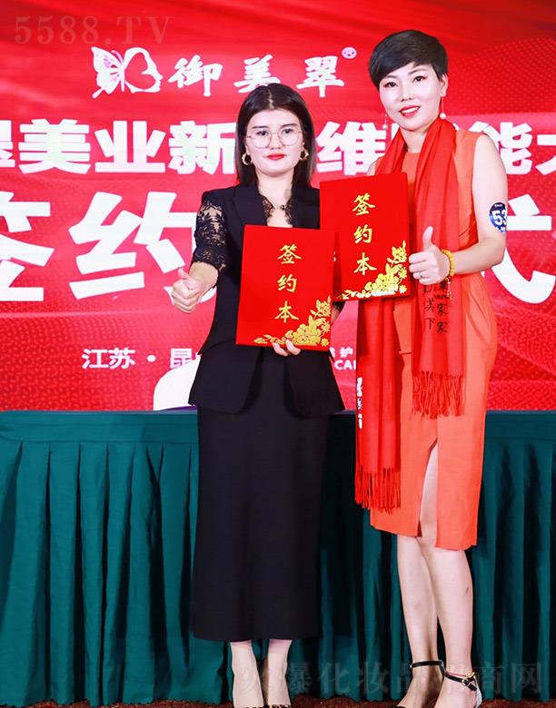 �������tˎ����Ƽ�(�K��)���޹�˾��������F������