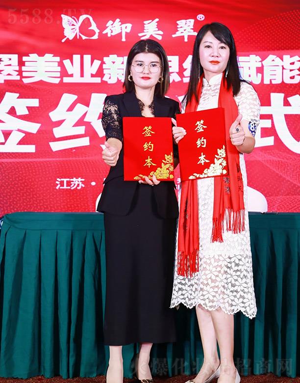 �������tˎ����Ƽ�(�K��)���޹�˾�������亞�s����