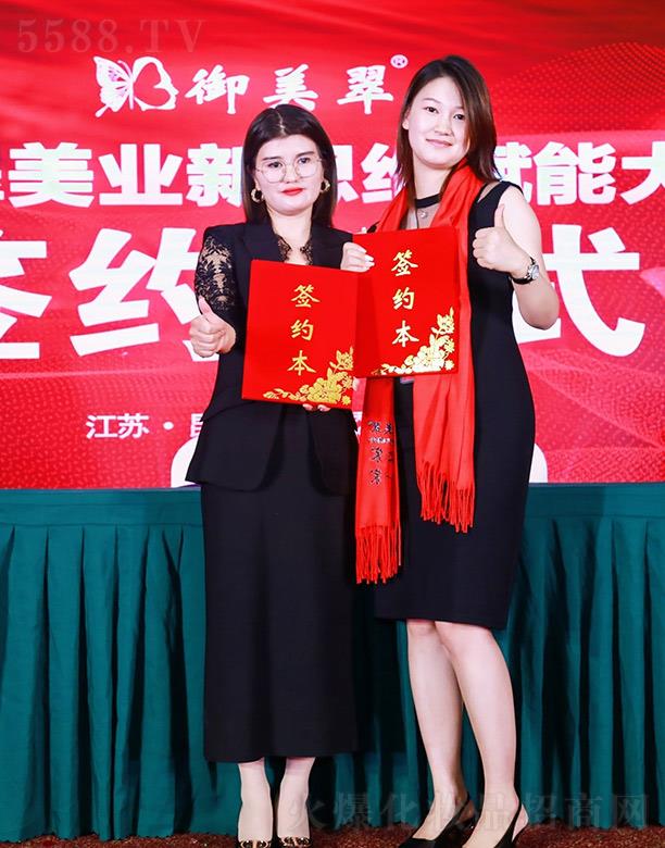 �������tˎ����Ƽ�(�K��)���޹�˾�������亞�s�xʽ