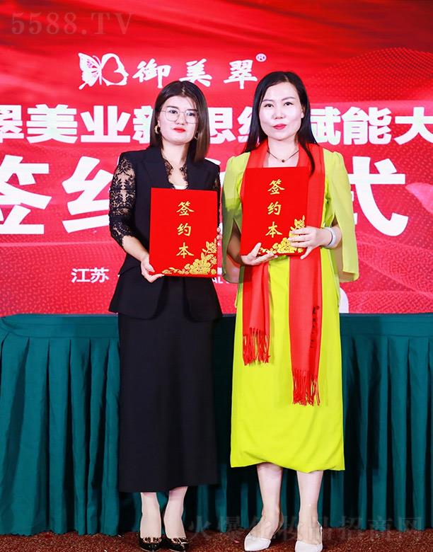 �������tˎ����Ƽ�(�K��)���޹�˾����������Ӗ�����s