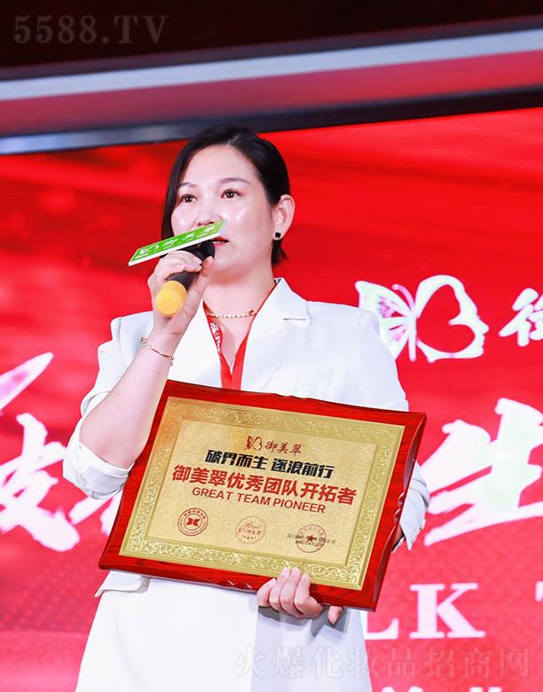 �������tˎ����Ƽ�(�K��)���޹�˾��������F��_���ߪ��