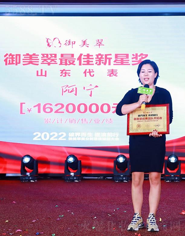 �������tˎ����Ƽ�(�K��)���޹�˾��������ȫ�����I�x�ܴ�����������Ǫ�