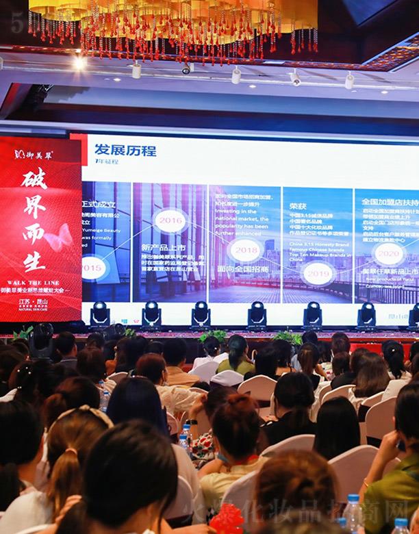 �������tˎ����Ƽ�(�K��)���޹�˾��������lչ�v��