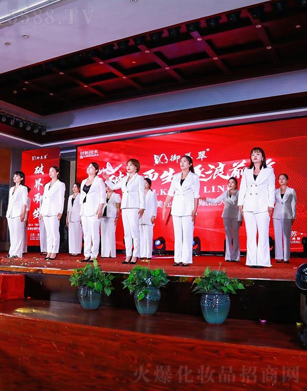 �������tˎ����Ƽ�(�K��)���޹�˾��������ȫ�����I�x�ܴ���F�չʾ