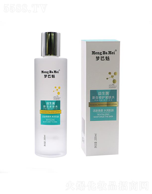 ѩ�n��(�V�|)�����tˎ�Ƽ����޹�˾���������������������o�o�wˮ 200ml���w��� ˮ�����w