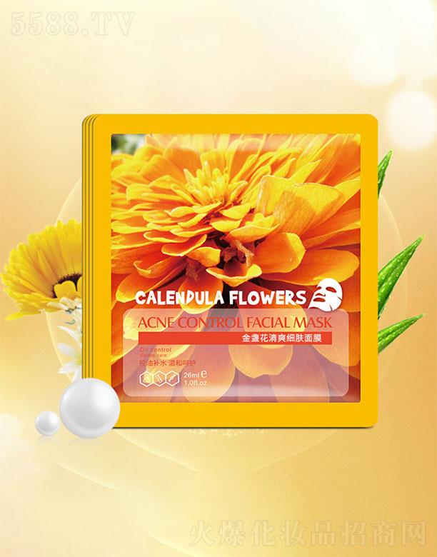 �V�������λ��yƷ���޹�˾���V��������   ���ν�K����ˬ���w��Ĥ   ����ȥ��  �o��