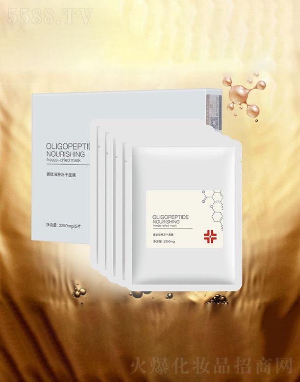 �V�������λ��yƷ���޹�˾���V��������   ���ι������o�̑B��Ĥ   �o���aˮ