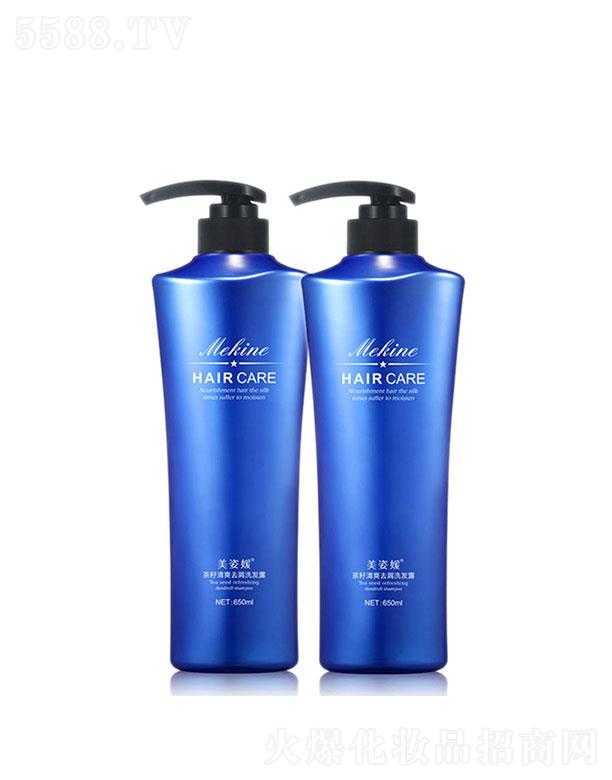 �V�ݿ�ޱ���yƷ�������޹�˾���V�ݿ�ޱ   �����¼�ͥ�bϴ�l(f��)ˮ  �־�����   ȥмֹ�W