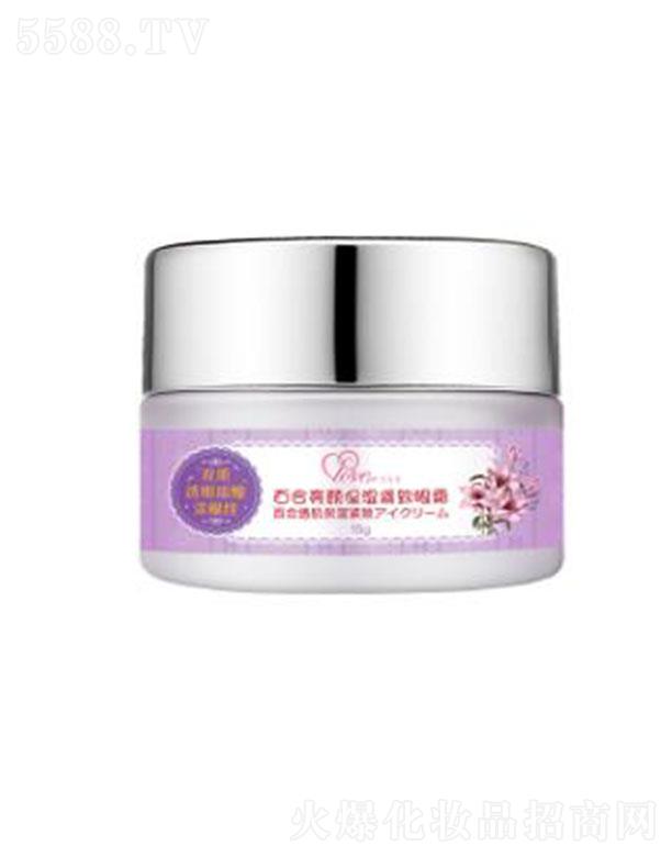 �V�����Ȼ��yƷ���޹�˾������ܽ�ٺ������o����˪ 15g ���۲����wע���S��ˮ��