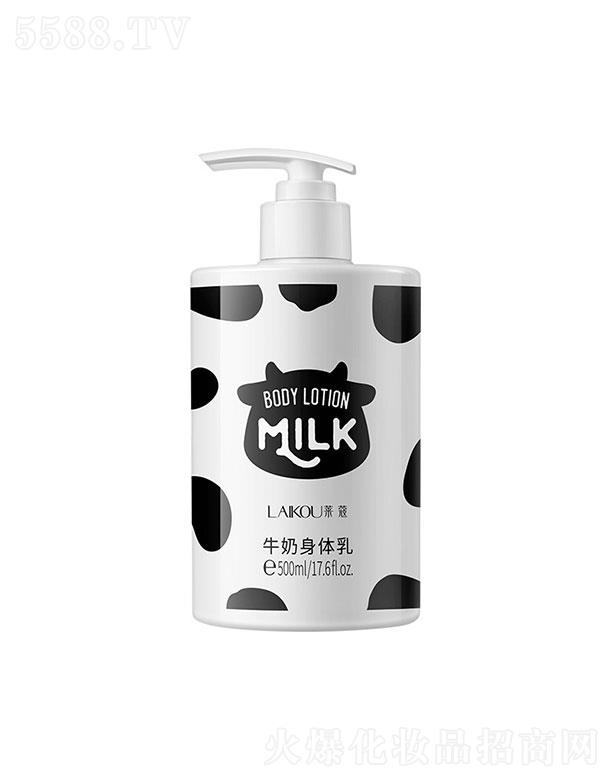 ���^�������_���yƷ���޹�˾�����^�������_   �Rޢţ�����w��  500ml   �����̝�