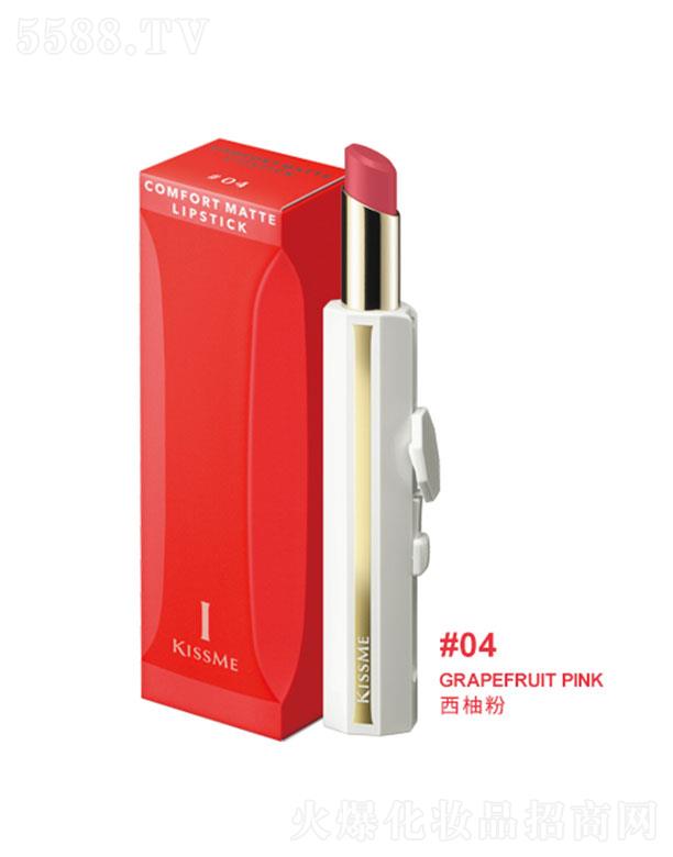 ���ݰ�(�Ϻ�)���yƷ���Q���޹�˾����ʿ���p�ǽz�����F����#04���ַ�