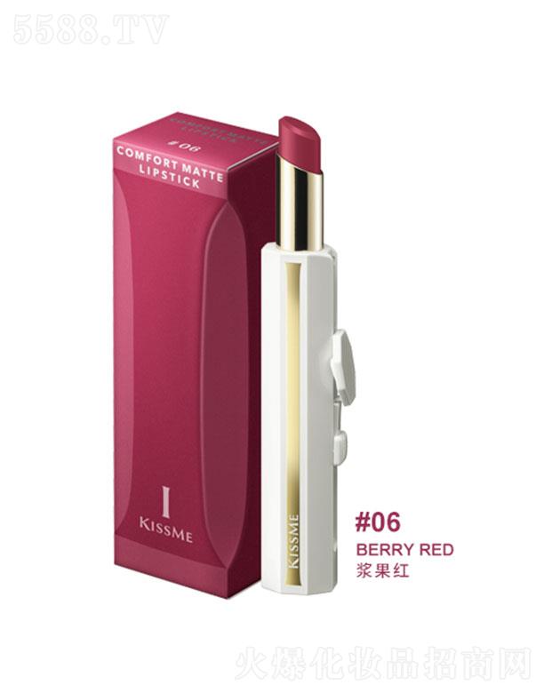 ���ݰ�(�Ϻ�)���yƷ���Q���޹�˾����ʿ���p�ǽz�����F����#06�{���t